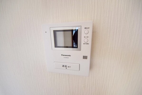 モイスペンテIの物件内観写真